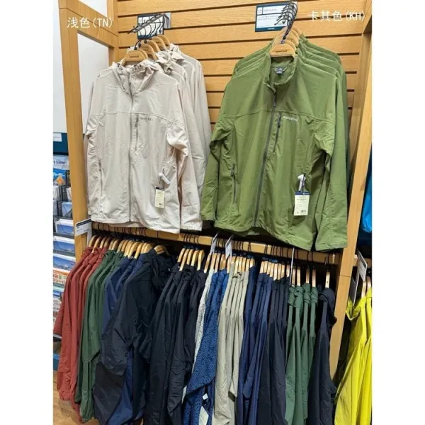 IH NOM UH NIT Windbreaker Jacket Olive Green Outerwear - 8