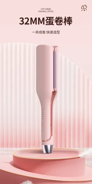 Design Cordless Hair Straightener Roller in Pink, Lavender, and Beige Electronics - 4