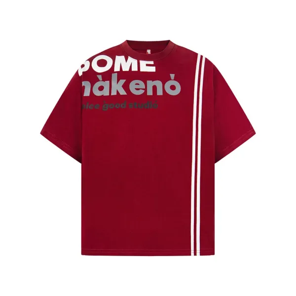 Acne Studios Pome Nakeno Burgundy T-Shirt - 6