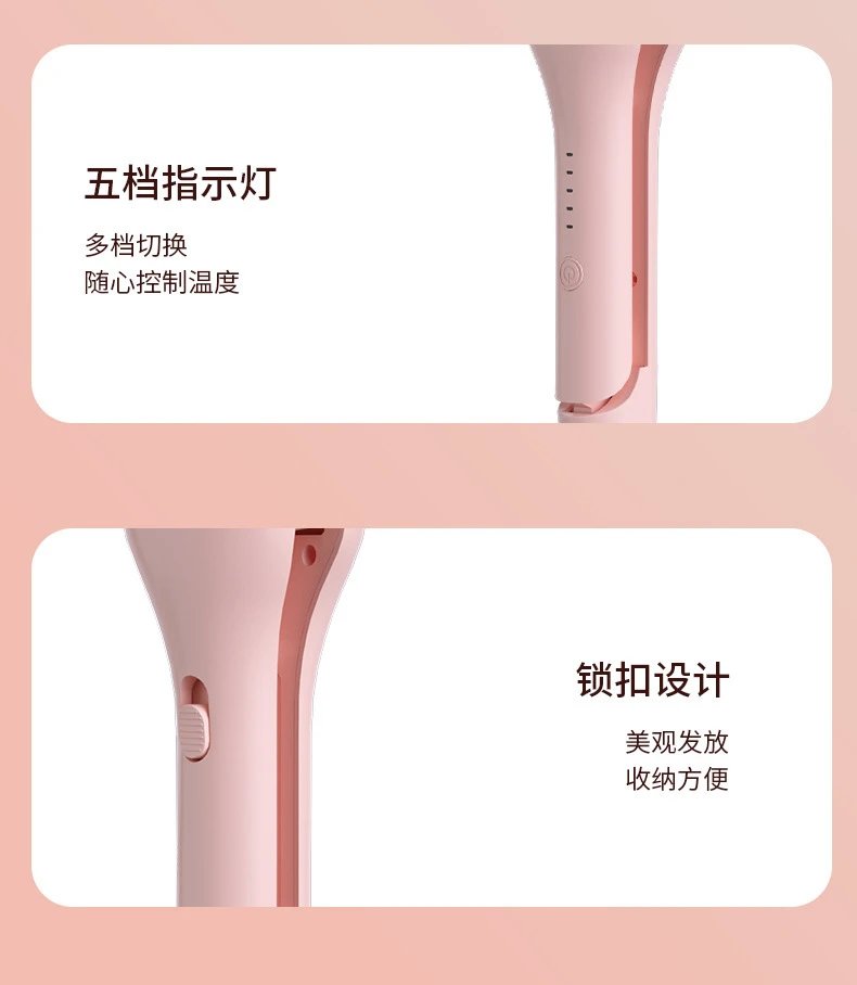 Design Cordless Hair Straightener Roller in Pink, Lavender, and Beige Electronics - 18
