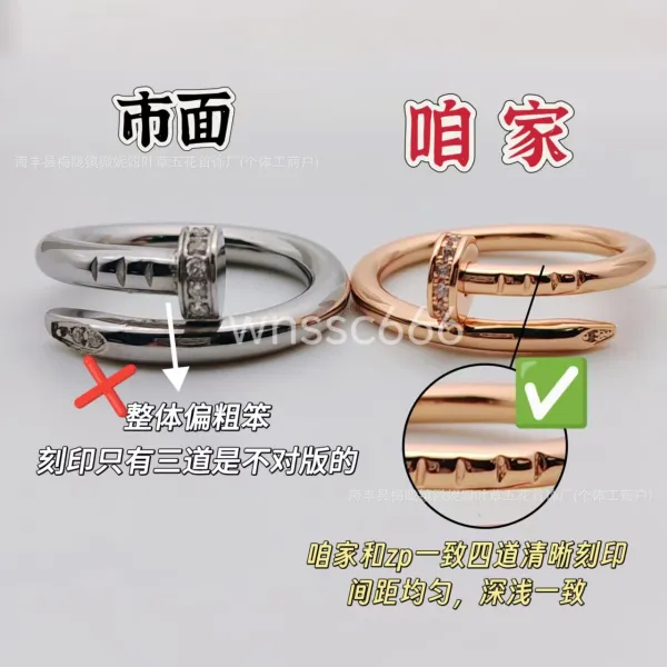 Design Minimalist Gold-Tone Double Band Ring Jewelry - 8