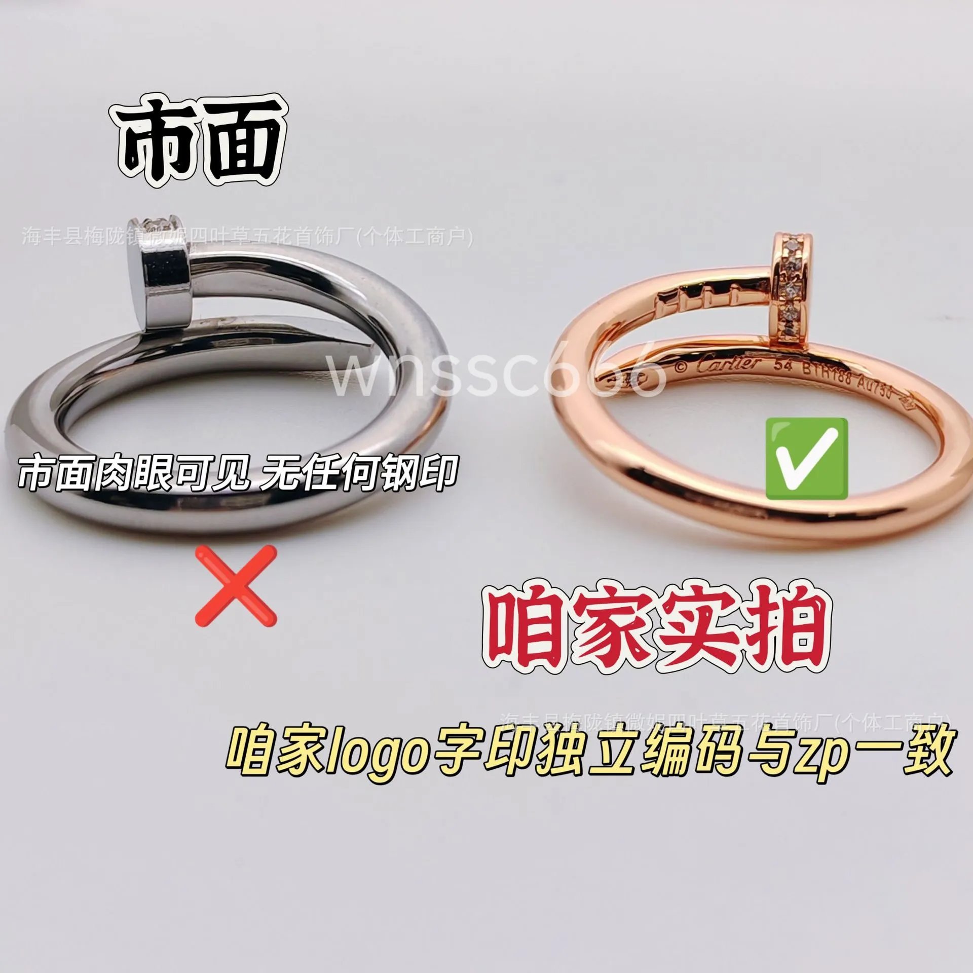 Design Minimalist Gold-Tone Double Band Ring Jewelry - 9