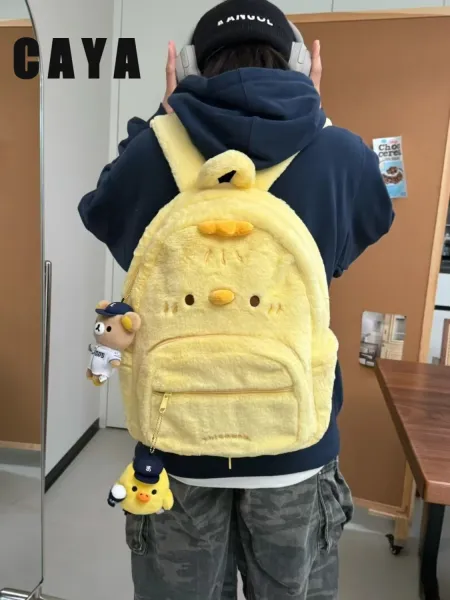 Design Chiccaux Hello Kitty Plush Yellow Mini Backpack - 6