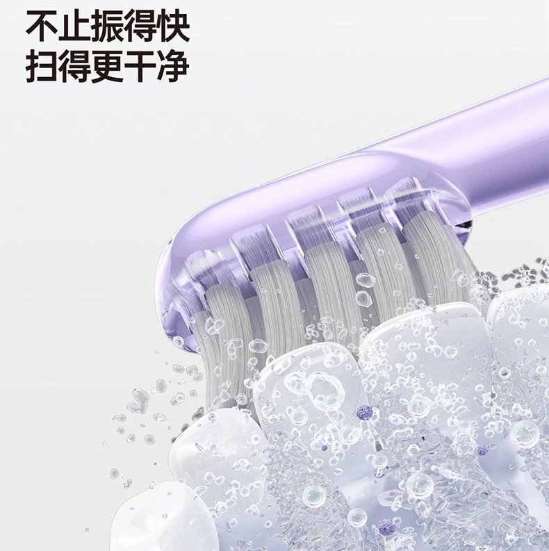 Design JMOIC J6 Space Capsule Electric Toothbrush Purple Electronics - 12