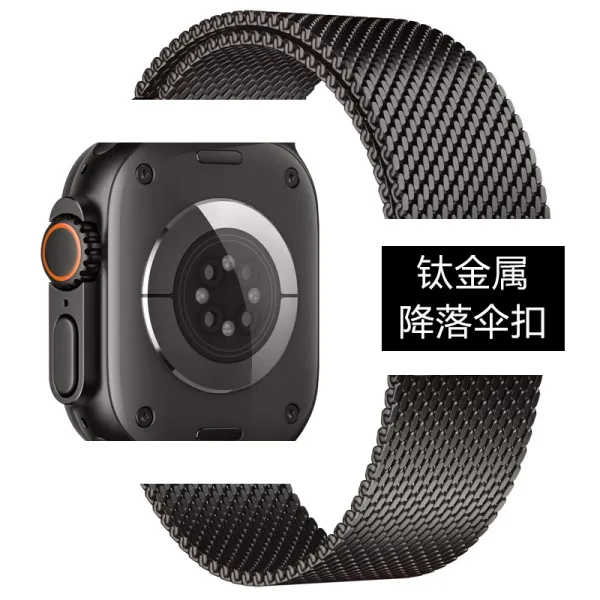 Apple Watch Ultra 2 Titanium Black Milanese Loop Smartwatch Smartwatches - 4