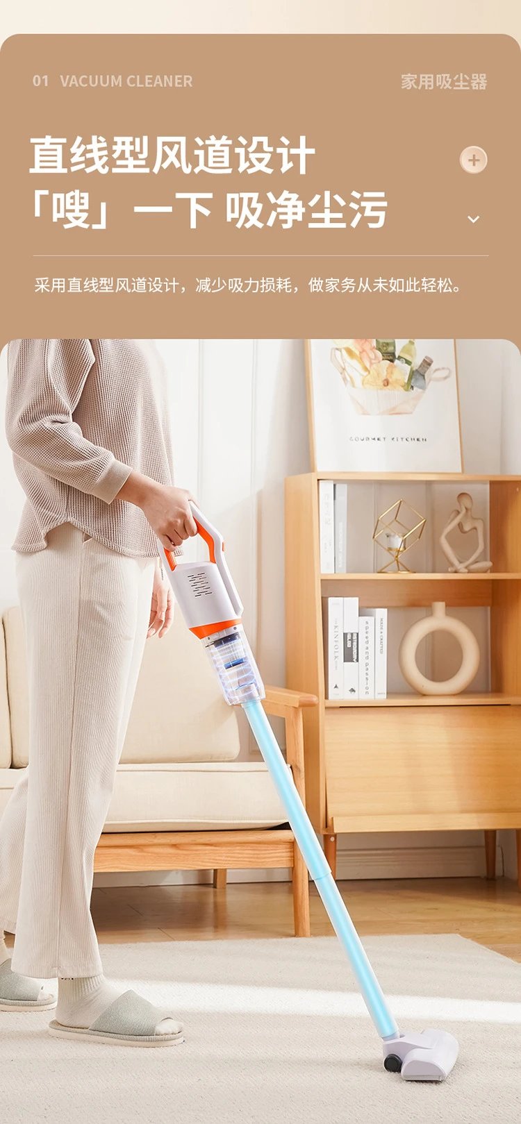 Design Cordless Stick Vacuum Cleaner Multicolor Electronics - 6
