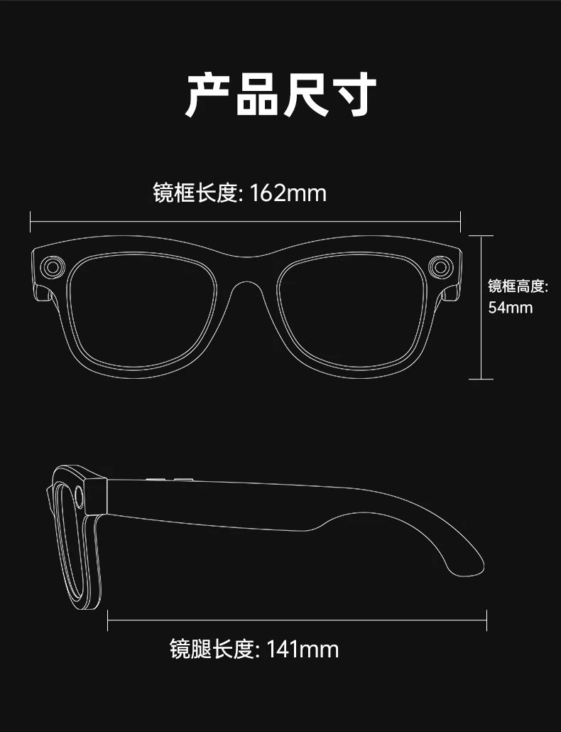 Design Photochromic Lens Sample Transparent to Gray Eyewear - 27