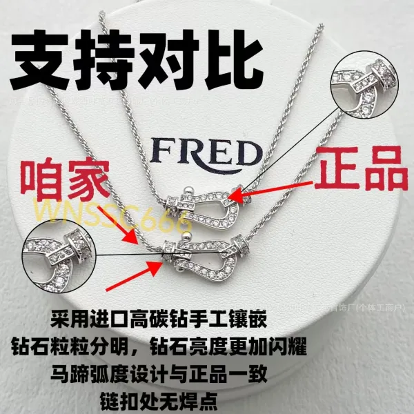 FRED Force 10 Diamond Bracelet Silver Jewelry - 6