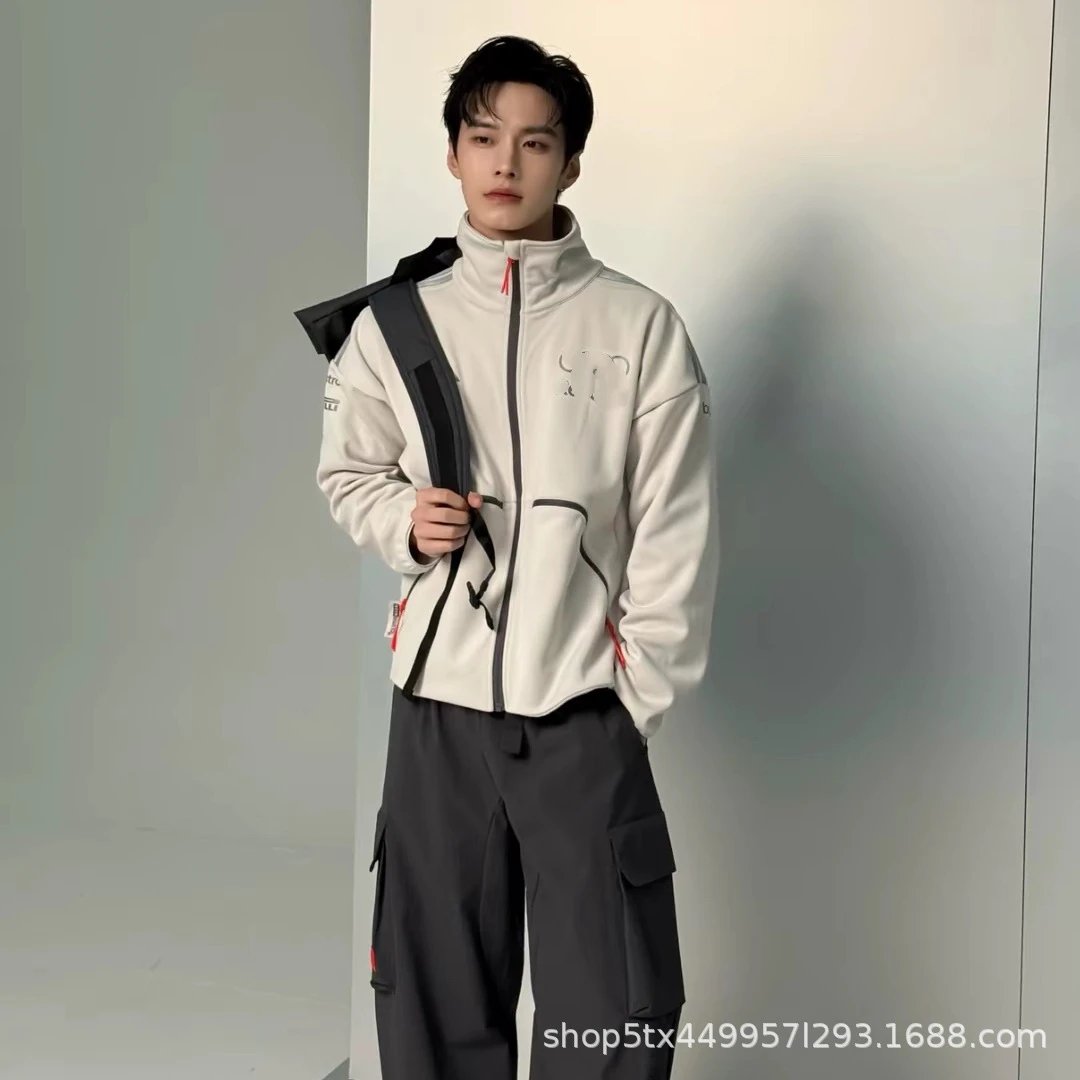 Castore Technical Track Jacket Light Gray Outerwear - 18