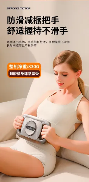 Design Portable Shiatsu Massager White Electronics - 19