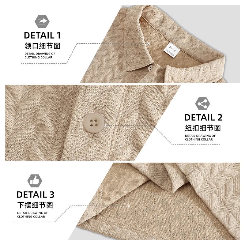 Textured Chevron Pattern Gray Casual Polo Set