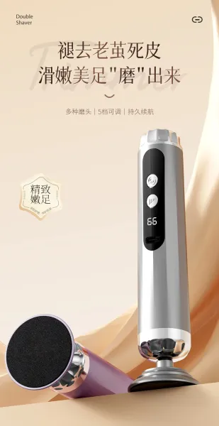 Design Sonic Facial Cleansing Brush Pink Electronics - 3