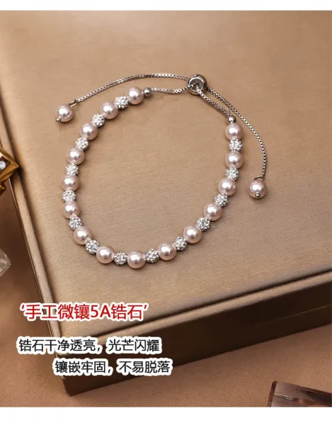 Design Pearl and Crystal Beaded Adjustable Bracelet Pink Silver Jewelry - 8