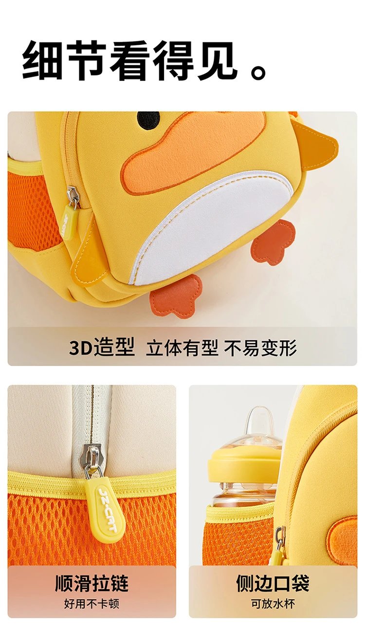 Design JZ-CAT Dino Shadow Blue Kids Mini Backpack Backpacks - 13