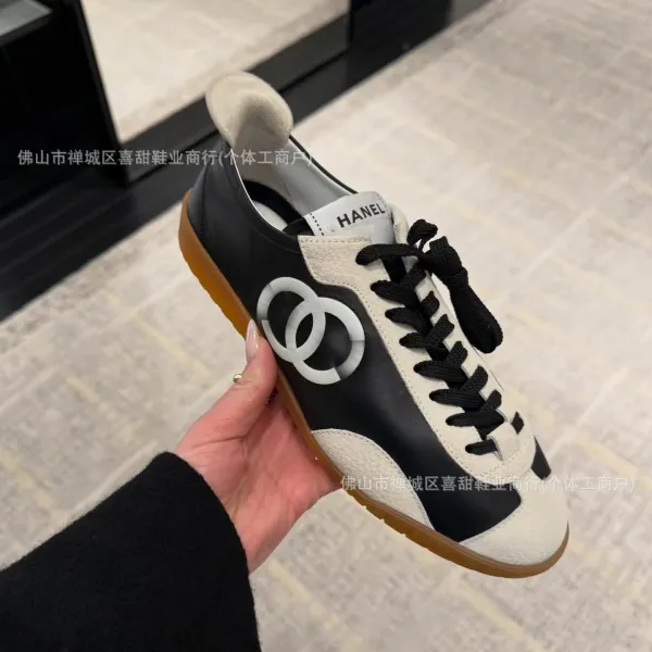 Chanel Tennis Classic Black and Beige Sneakers - 1