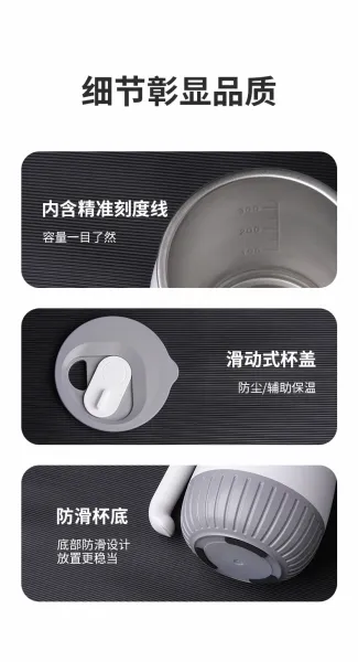 Design Smart Stirring Mug White Electronics - 16