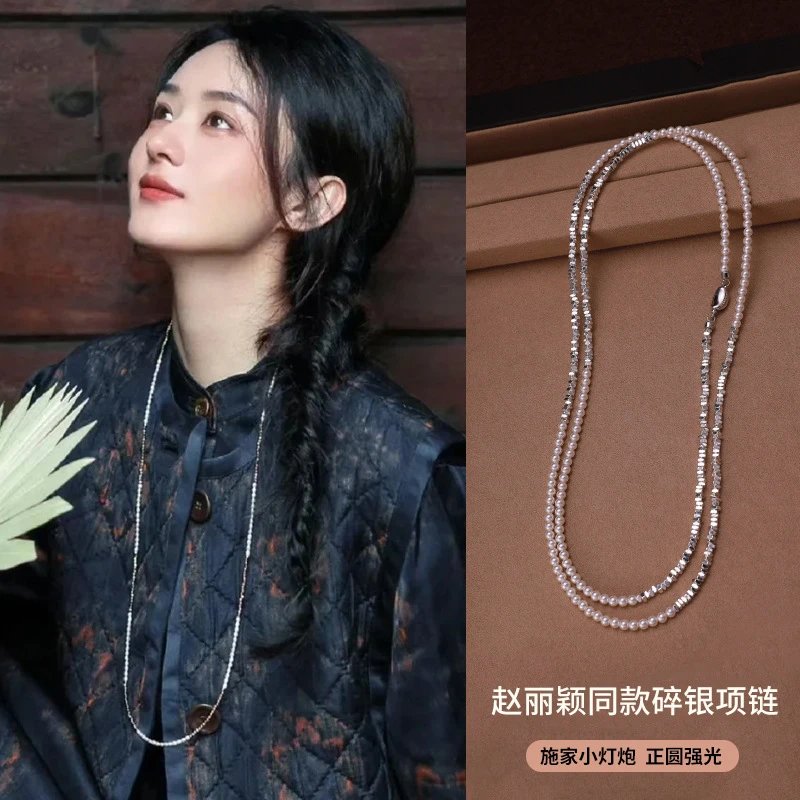 Design Crushed Silver Necklace with Pearl Beads Jewelry