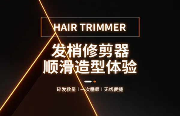 Design Pink Metallic Hair Trimmer Electronics - 3