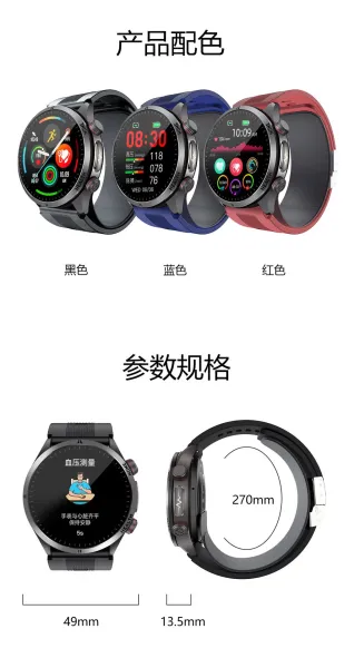 Design Smartwatch Blue Silicone Strap Smartwatch Smartwatches - 12