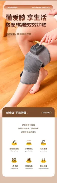 Design Smart Knee Support Gray Electronic Therapy Brace - 10