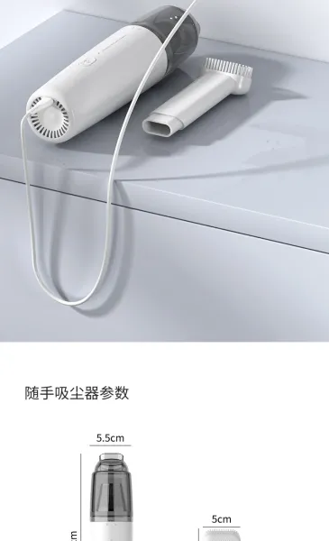 Design Portable Vacuum Cleaner White Handheld Vacuum Electronics - 20
