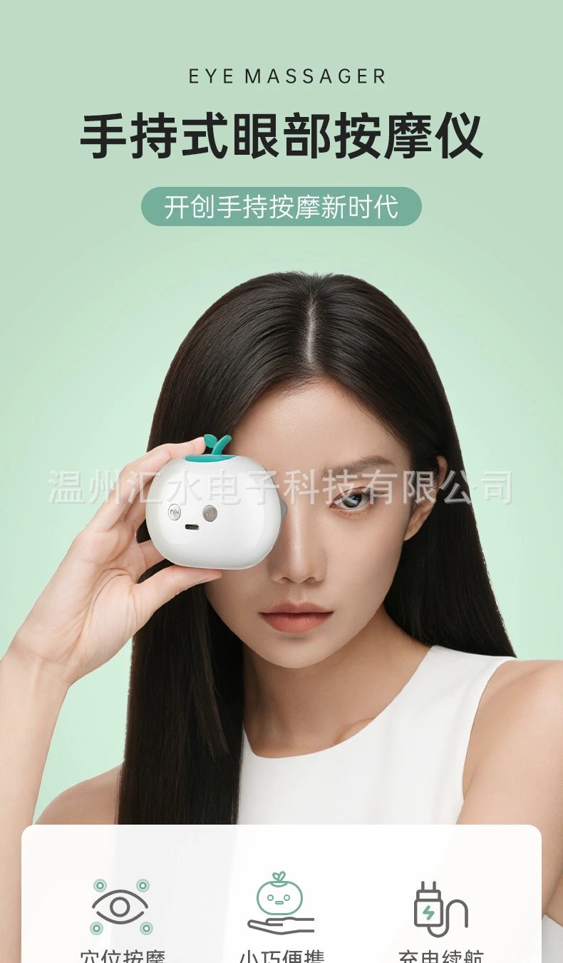 Design Apple-Inspired Apple-Shaped Massager Elephant White Electronics - 4