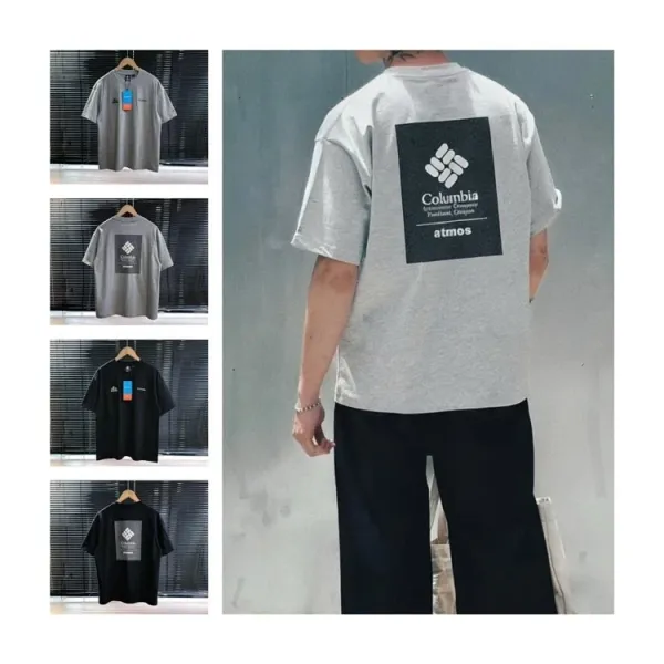 Design Columbia x atmos Collaboration Logo Back Print T-Shirt Gray T-Shirts - 1