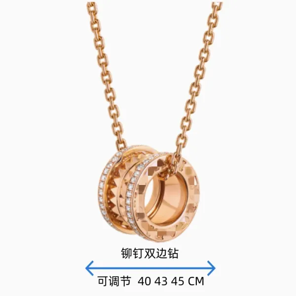 Cartier Love Double Ring Pendant Rose Gold Diamond Necklace Jewelry - 1
