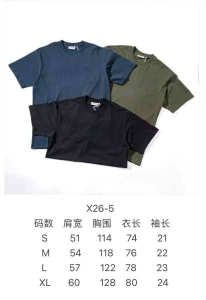 Carhartt Work In Progress Carhartt WIP Arch Logo T-Shirt Army Green T-Shirt T-Shirts - 2