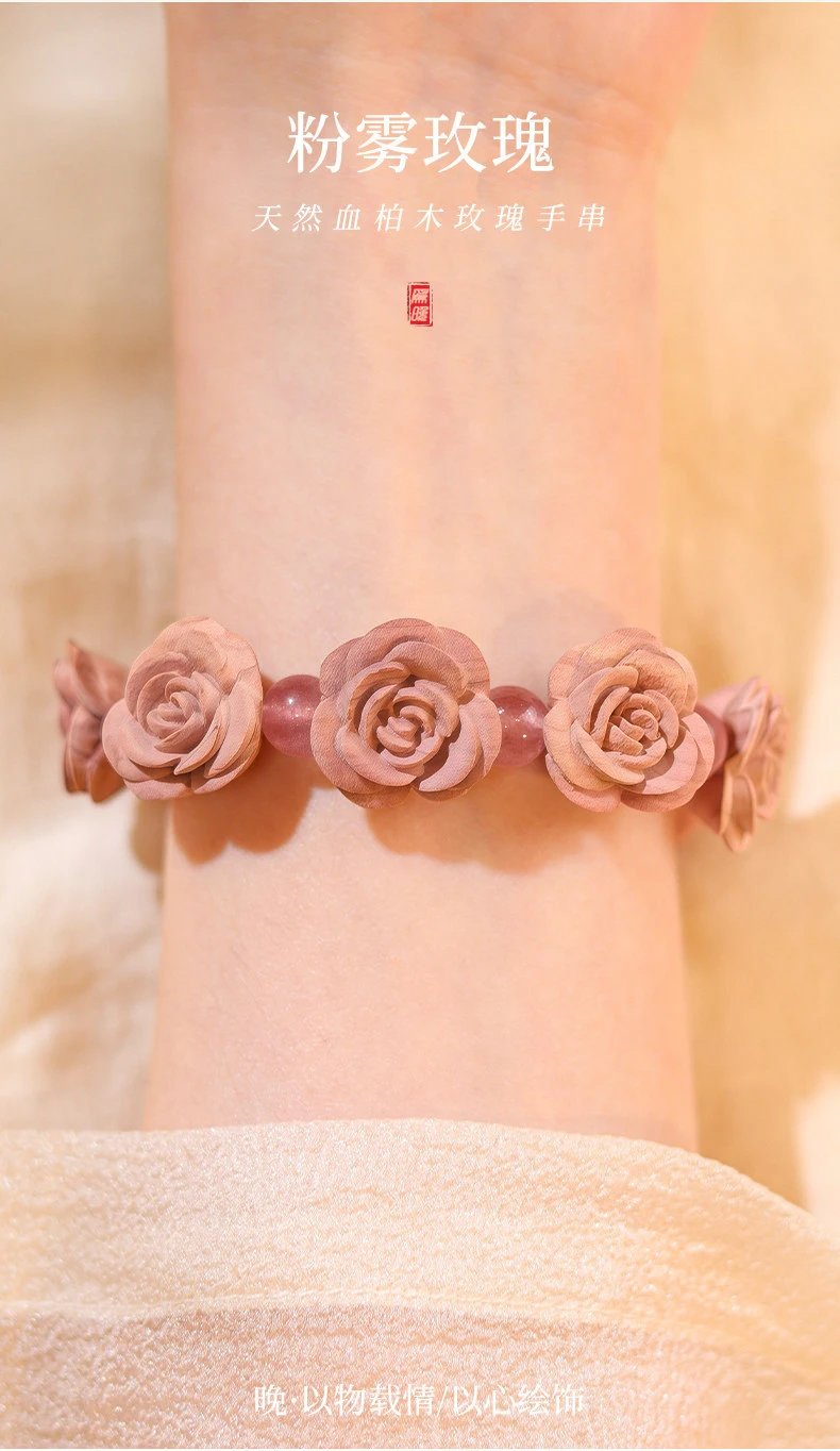 Design FENWUMEIGUI Pink Mist Rose Bracelet Jewelry - 2