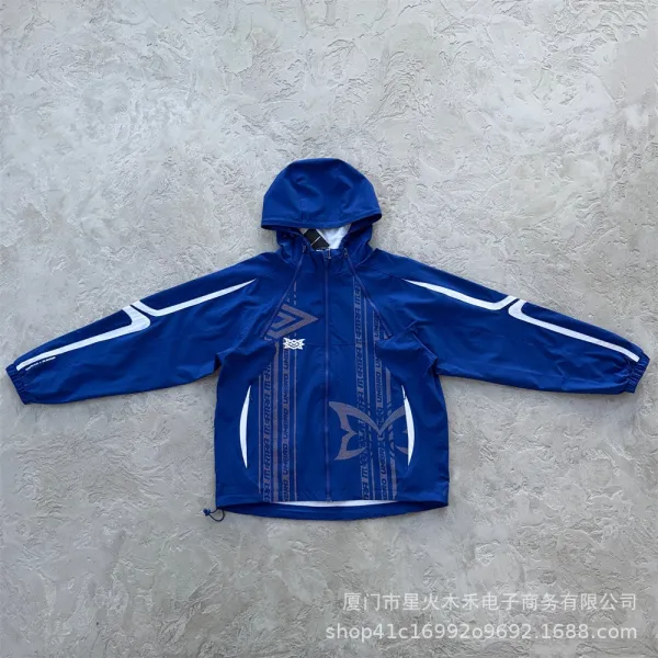 Umbro Windbreaker Jacket Royal Blue with White Stripes and Graphic Print - 10