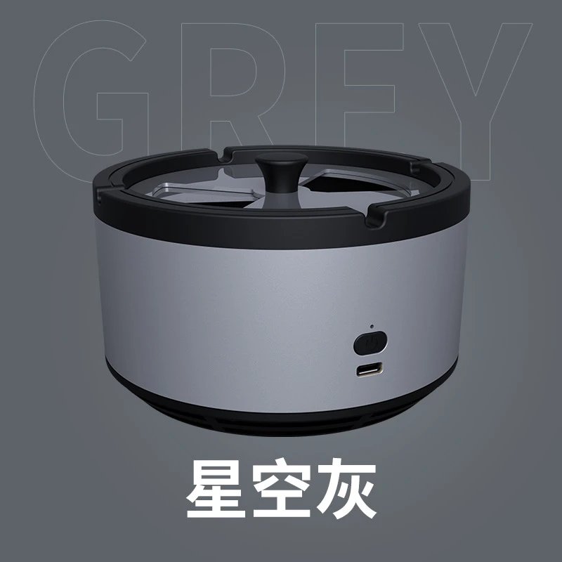 Design Smart Ashtray Space Gray Electronics