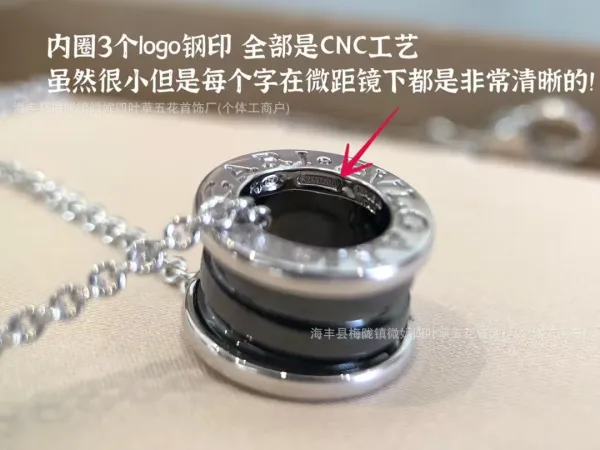Design Bzero1-Inspired Black Ceramic and Silver Chain Necklace Jewelry - 6