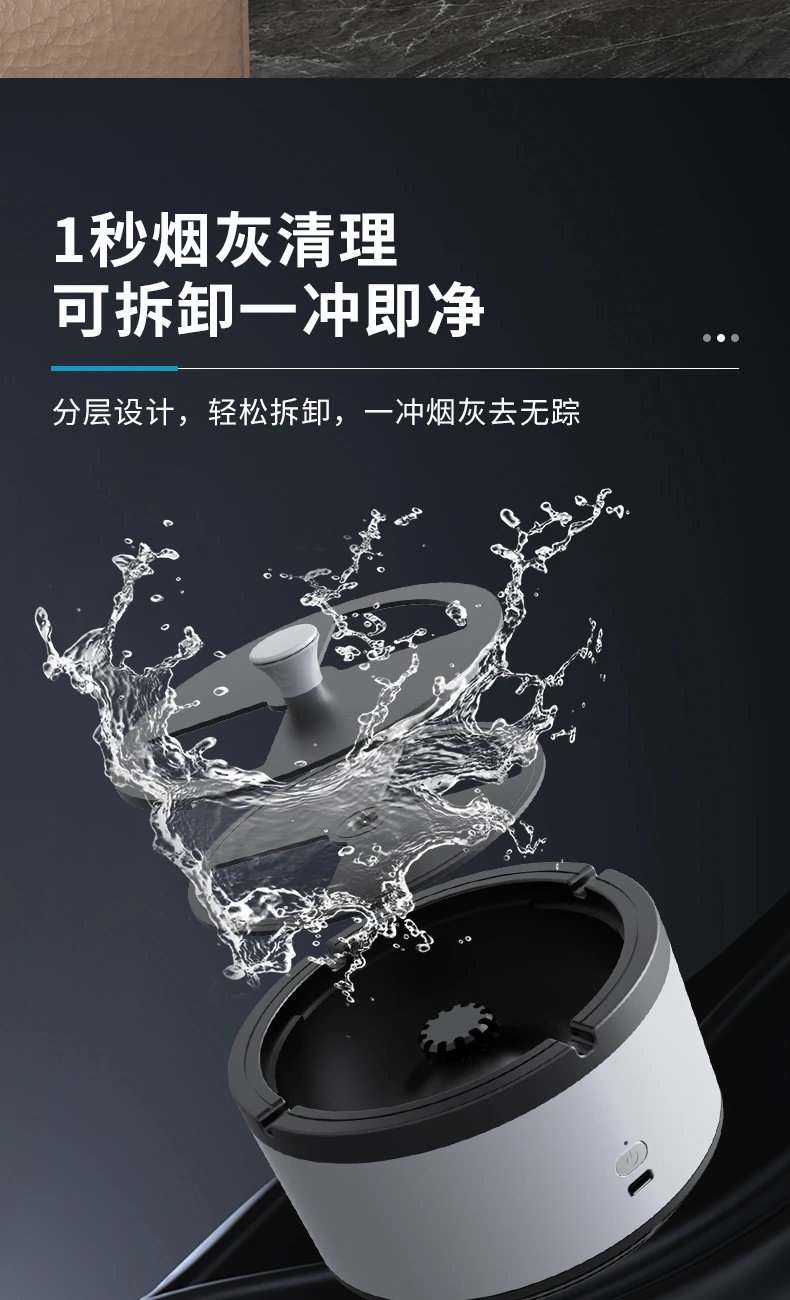 Design Smart Ashtray Space Gray Electronics - 17