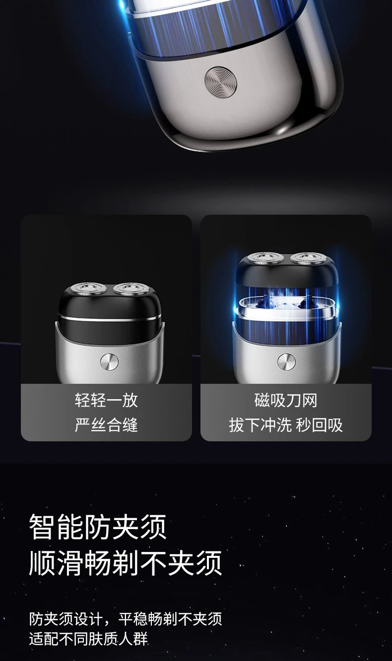 Design Electric Shaver Black and Silver Portable Razor Electronics - 14