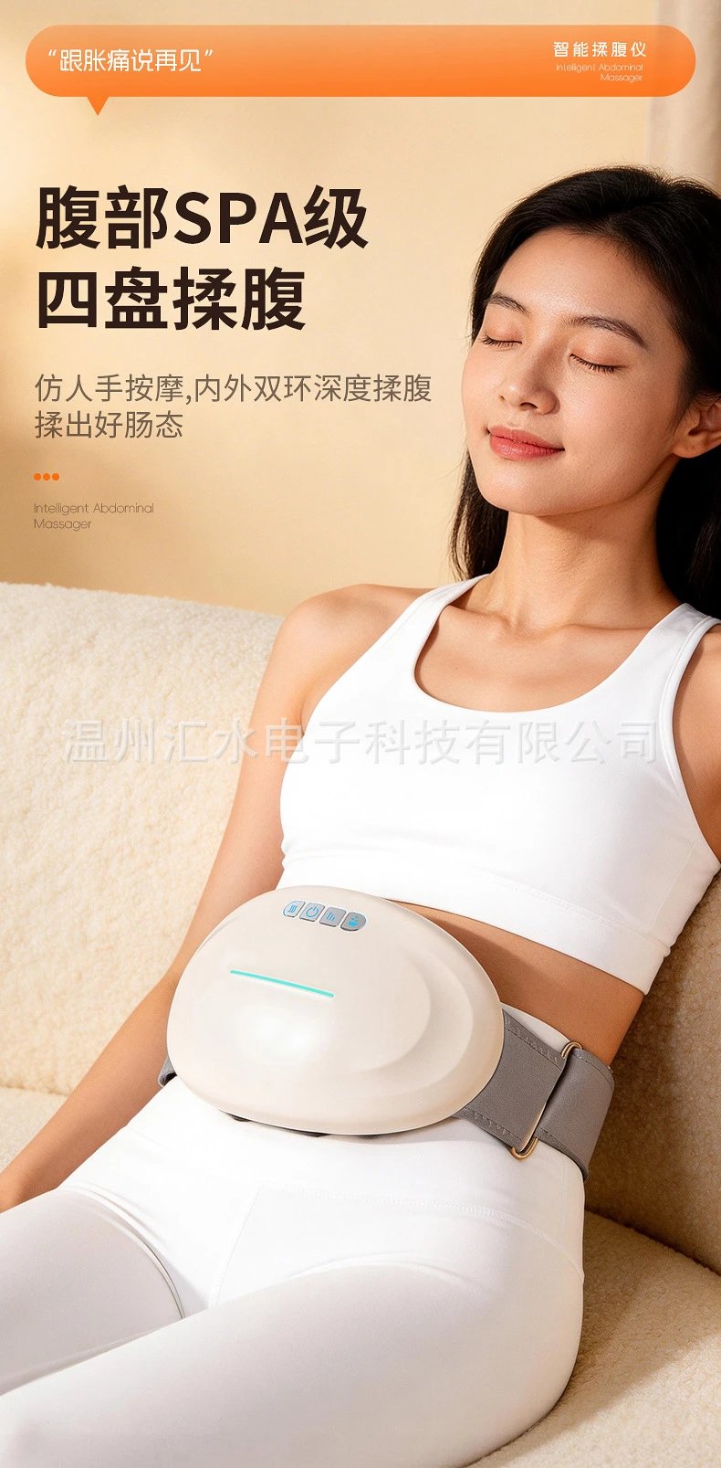 Design Infrared Heat Therapy Massager White Electronics - 4