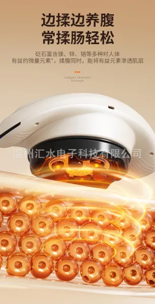 Design Infrared Heat Therapy Massager White Electronics - 17