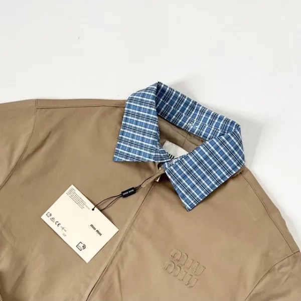 Maison Margiela Tabi Bomber Jacket Beige Outerwear - 17