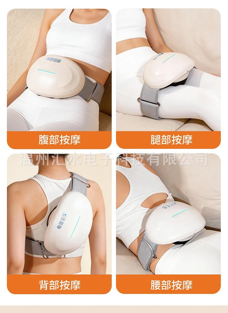 Design Infrared Heat Therapy Massager White Electronics - 20