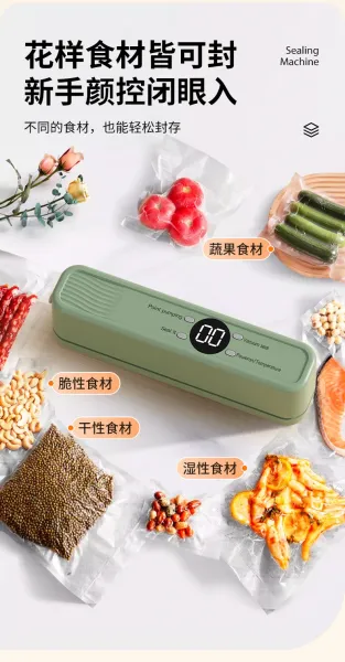 Design Vacuum Sealer Yellow Electronics - 7