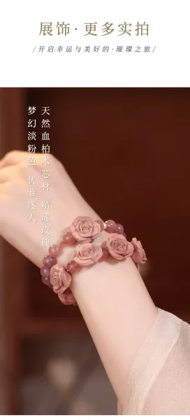 Design FENWUMEIGUI Pink Mist Rose Bracelet Jewelry - 8