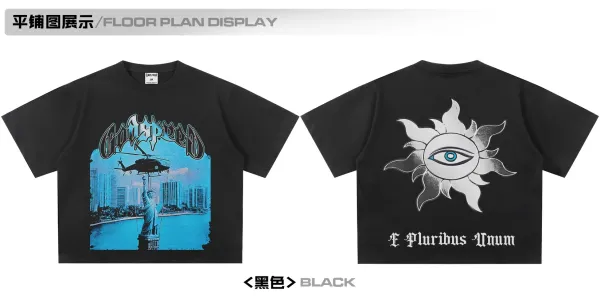 Godspeed x E Pluribus Unum Yellow Graphic Cropped T-Shirt - 10