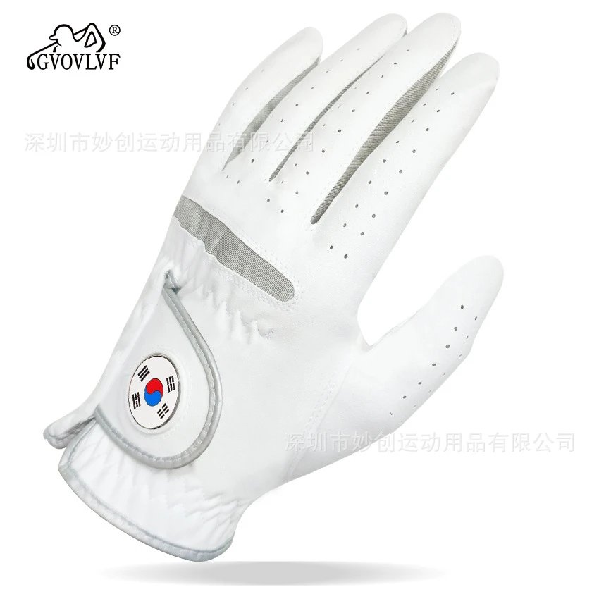 Korean Flag Marker (Left Hand)