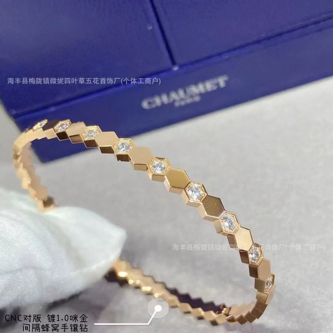 玫瑰金间钻手镯