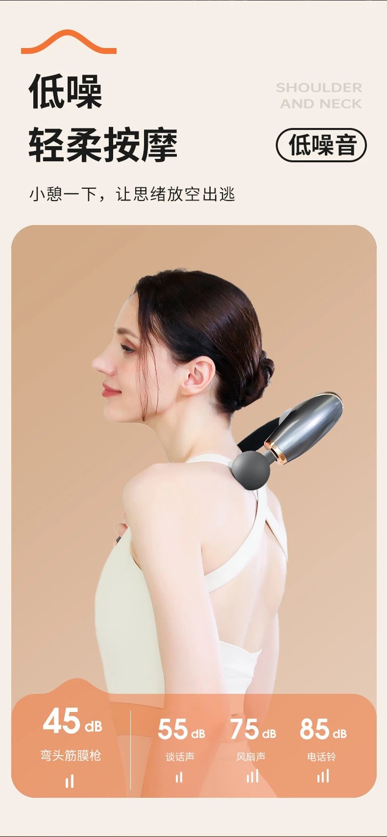 Design Percussion Massage Gun White Electronics - 19