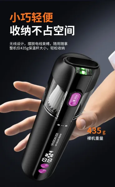 Design Orbedan 2028 Car Vacuum Cleaner White Portable Handheld Vacuum Electronics - 15