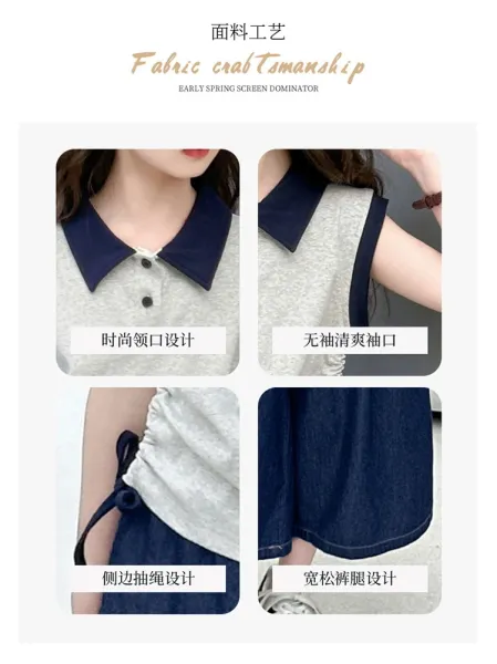 Design Wide-Leg Denim Culottes Navy Blue Pants - 7