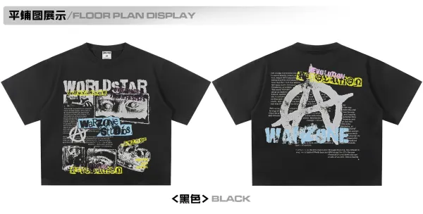 Design Wakzone Studios Worldstar Graphic Print White T-Shirt T-Shirts - 10