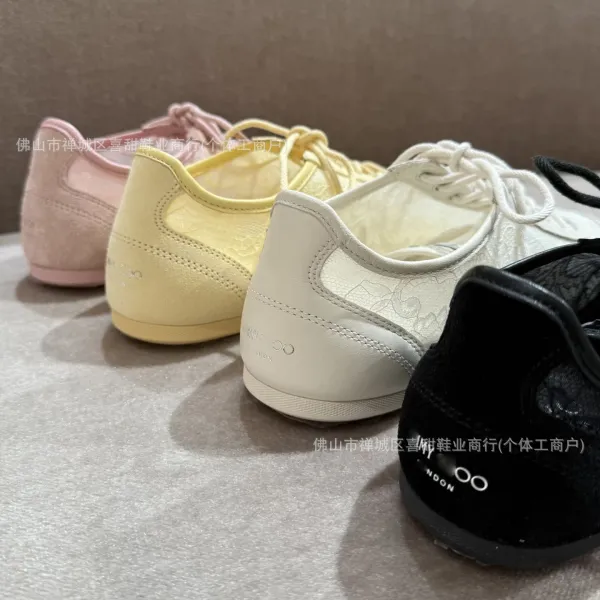 Design Lace-Overlay Low-Top Sneakers White - 11