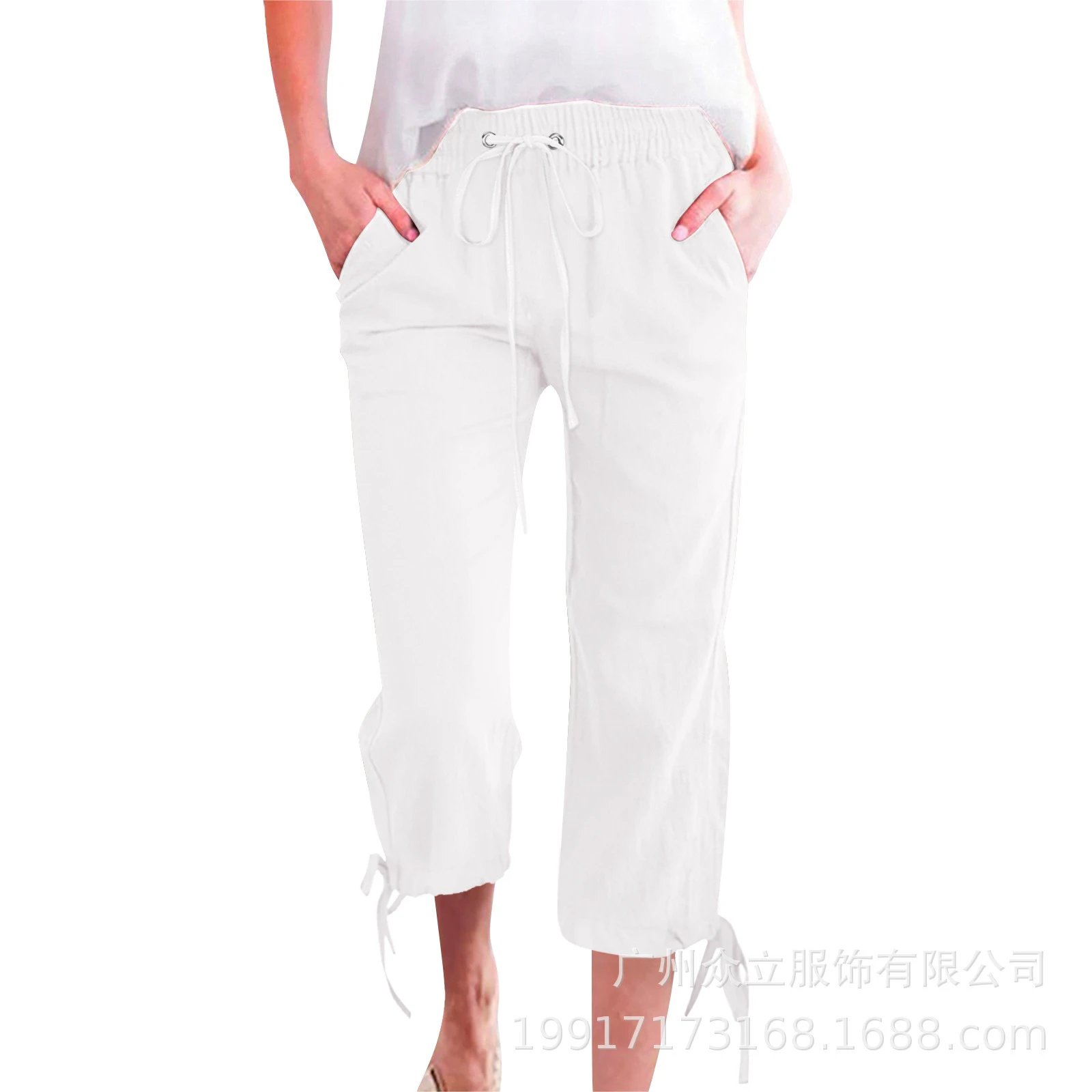 白色